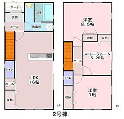 和泉市伏屋町1丁目　2号棟