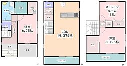 堺市中区八田西町3丁