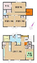 ひじり野南2条4丁目土地建物