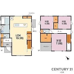 大野城市筒井４丁目