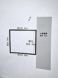 大田区下丸子４丁目の土地