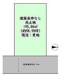 東近江市宮川町の土地