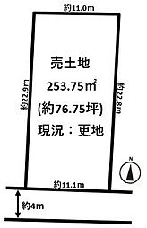 北葛城郡広陵町大字笠