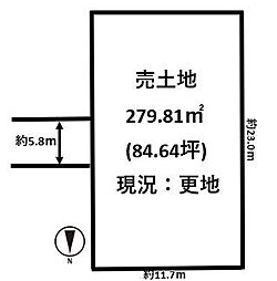 大和高田市大字西坊城