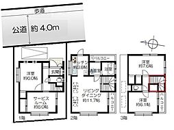 品川区西中延１丁目の一戸建て