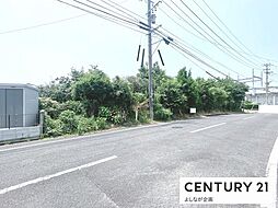 真名子1丁目 売土地