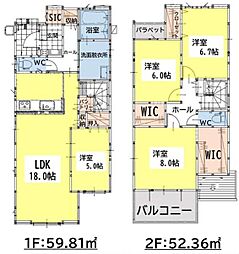 引野1丁目　新築戸建（4号棟）