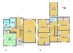 青葉台西1丁目　中古戸建