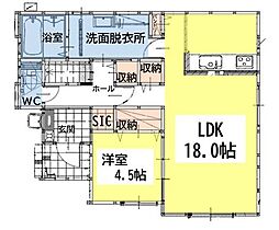 浅川台3丁目 新築戸建(2号棟)