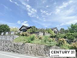 田川市大字夏吉 売土地