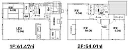 別当町　新築戸建