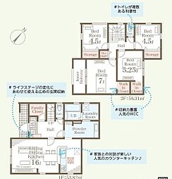 頃末北3丁目　新築戸建（2号棟）