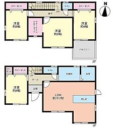 直方市大字感田　中古戸建