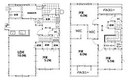 山田峠1丁目　新築戸建(4号棟)