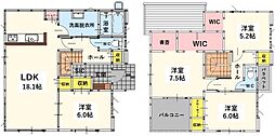 星和町新築戸建