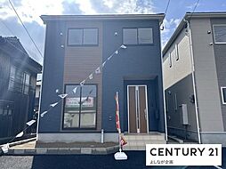 御開1丁目　新築戸建（3号棟）