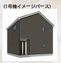 二島5丁目　新築戸建（1号棟）