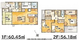若松区大井戸町　新築戸建(1号棟)