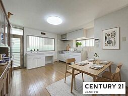 直方市大字感田　中古戸建