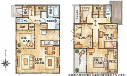 旭台2丁目　新築戸建