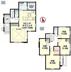 浅川2丁目 新築戸建(1号棟)