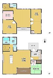 徳力新町　中古戸建