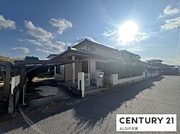 弥生3丁目　売土地