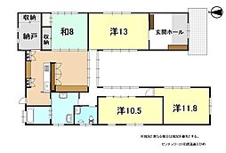 上市1丁目