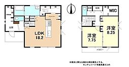 余戸東4丁目