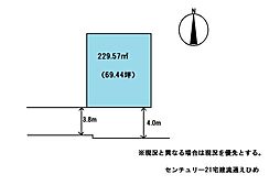 昭和町