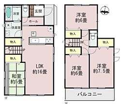 熊本市南区幸田2丁目