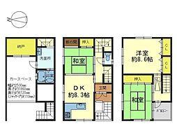 京都市伏見区景勝町