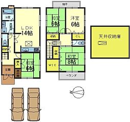 京都市山科区御陵四丁野町