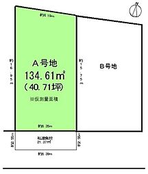 京都市山科区御陵山ノ谷