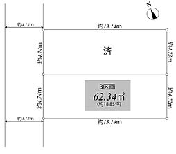 品川区中延１丁目の土地