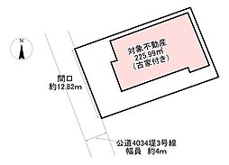 廿日市市宮島口西３丁目