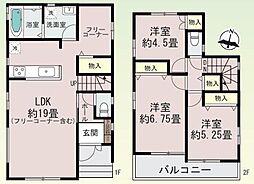 京都市西京区大原野上里鳥見町