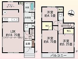 京都市西京区大原野上里鳥見町