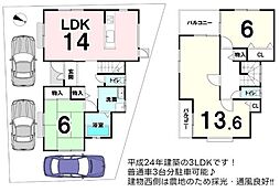 京都市伏見区久我森の宮町