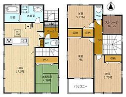 京都市北区等持院北町の一戸建て