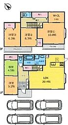 みよし市莇生町水洗　中古戸建