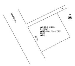 碧南市善明町　売地(古家あり）