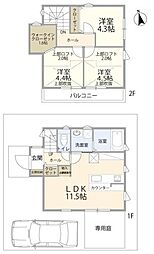 神奈川区菅田町　中古戸建