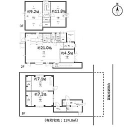 京都市東山区本町２１丁目