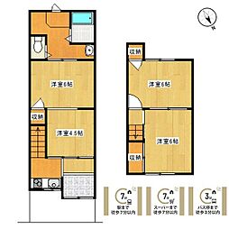 京都市左京区高野泉町