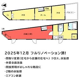 京都市上京区紙屋川町