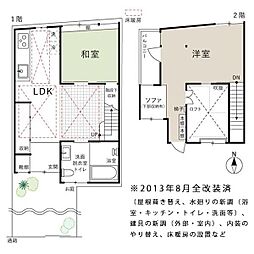 京都市上京区元本満寺町