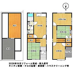 京都市伏見区向島庚申町