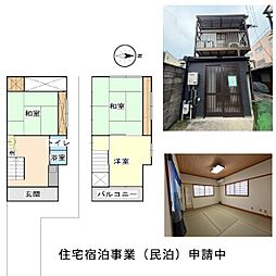 京都市中京区御幸町通夷川上る松本町