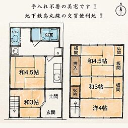 京都市上京区挽木町